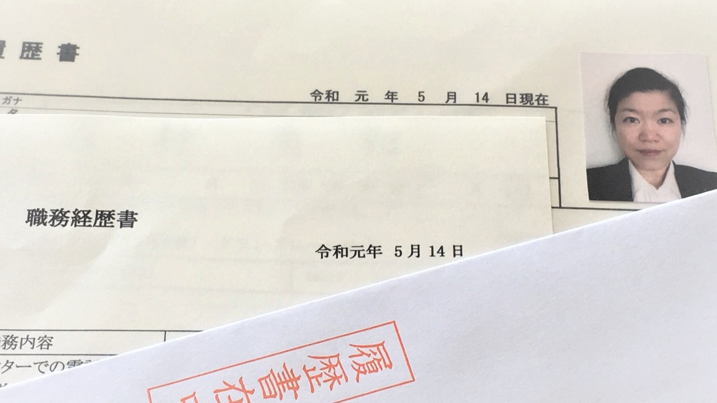 日本最新的「素顔採用」是什麼？日本網友翻白眼吐槽太扯