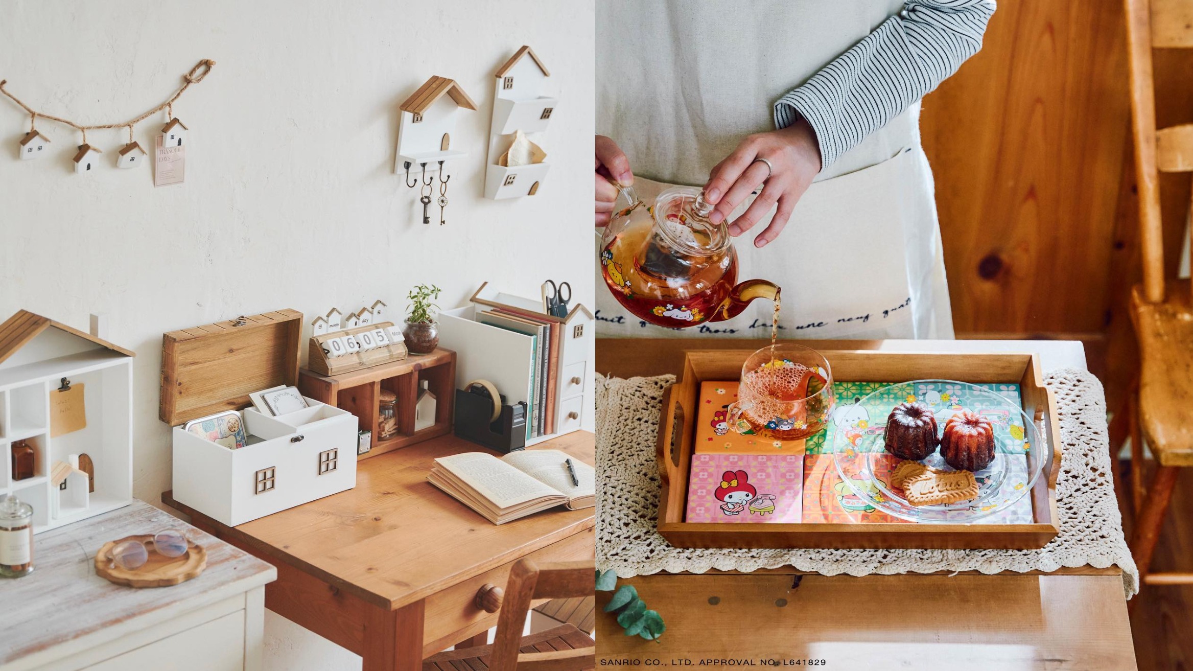 日本必逛價格超親切平價雜貨店5選，讓家裡滿滿日系氣氛！