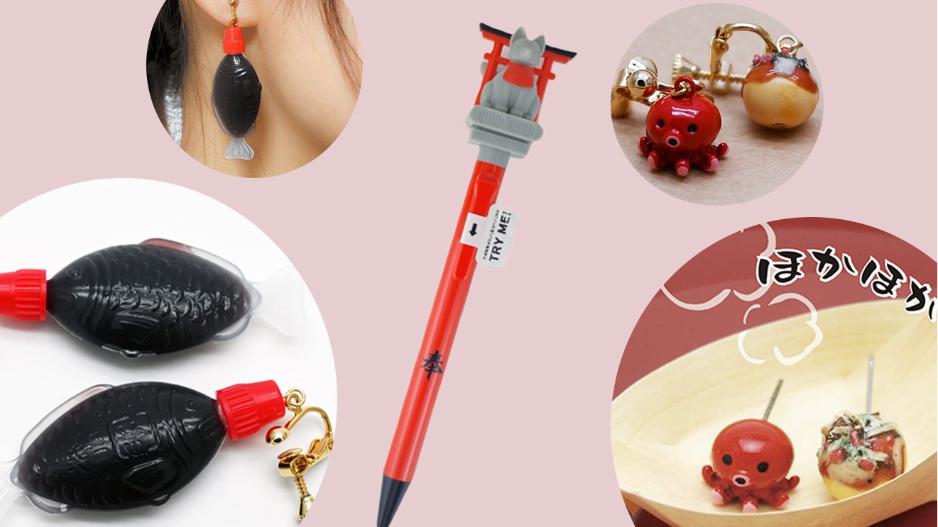 關西地區各車站內就能買到，逗趣土產4選，魚醬油瓶耳環超吸睛