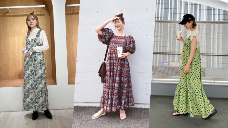 本季必穿單品就差這一款！以「印花洋裝」迎接夏日展現時髦渡假風