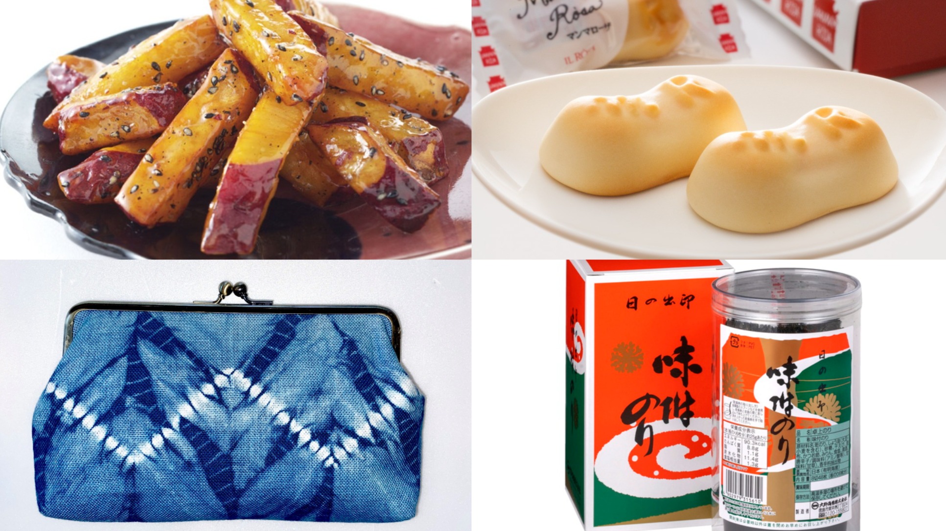 德島縣必買伴手禮10選！金時地瓜、酸橘果汁、葡萄饅頭、藍染手工藝⋯⋯好值得大買