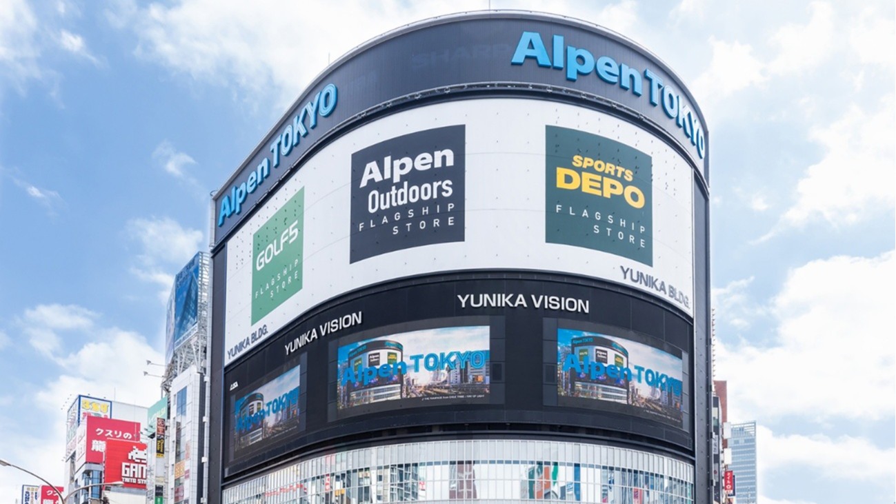 日本人氣運動品牌Alpen秋季必買精選！出示優惠券享95折 新款跑鞋、登山用品一次入手