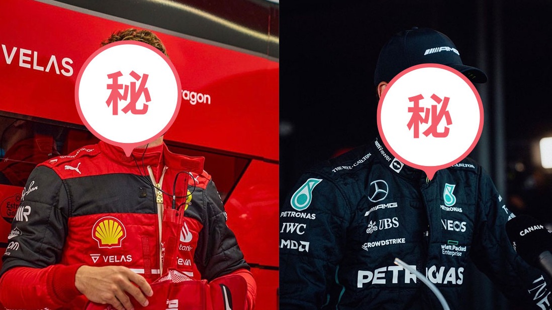 F1車手都這麼帥的嗎?F1大獎賽這週將在日本開跑,各車隊帥哥搶先看!