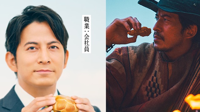 岡田准一和小栗旬一同吹起世足杯即將開踢的號角!2022年10月日本最新人氣廣告5選