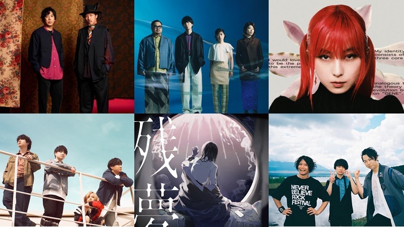 【新歌速報】專輯篇：Official鬍子男dism、Ado、極品下流少女、a子發片囉！