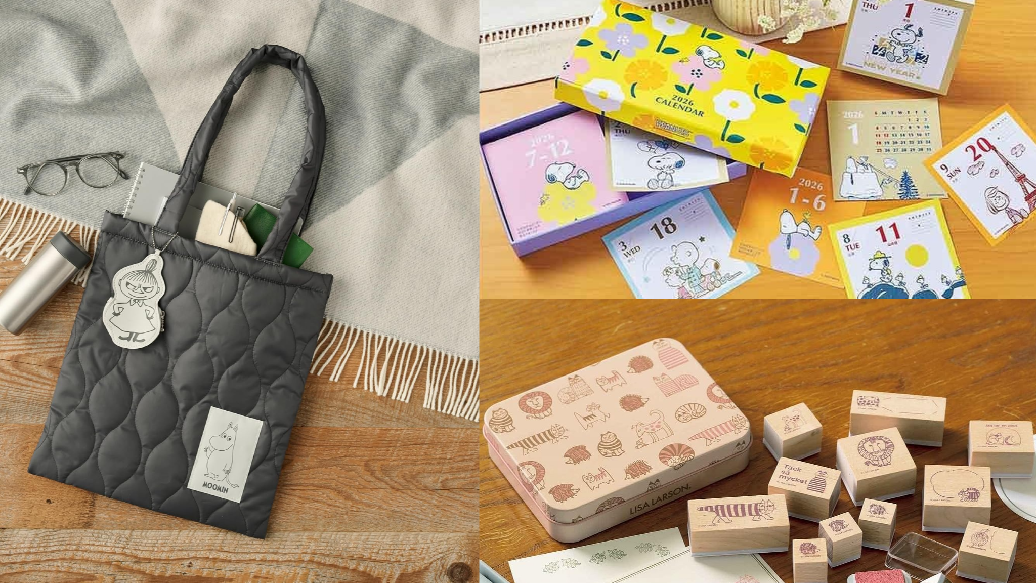 日本雜誌贈品2025年12月最新情報！年末好物大集合