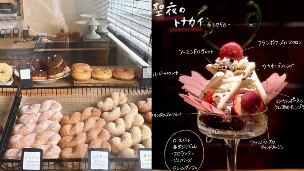 北海道道民推薦札幌咖啡5選！享受北海道乳製品帶來的幸福甜蜜