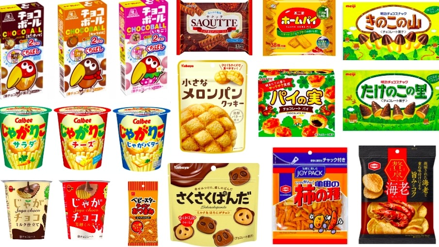 日本必買零食50選！2025年最新推薦零食，便利商店、超市就能買到