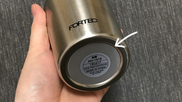 保溫瓶底部的貼紙竟然不能撕！日本保溫瓶製造商在網路社群揭密引發討論