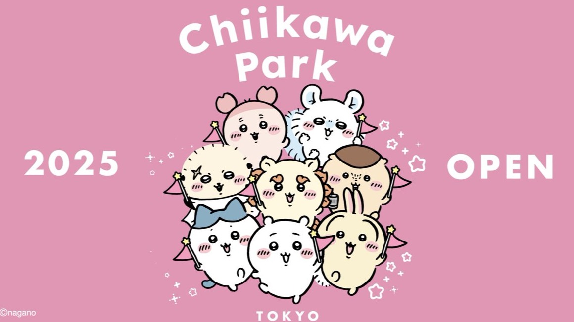 「吉伊卡哇」首座大型體驗設施《吉伊卡哇樂園》預計於2025年登陸東京