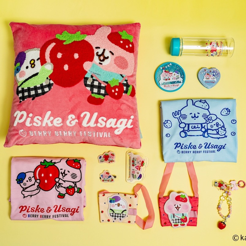 就是愛草莓！卡娜赫拉的小動物「莓果祭典」快閃店4月24日 誠品R79甜蜜現身