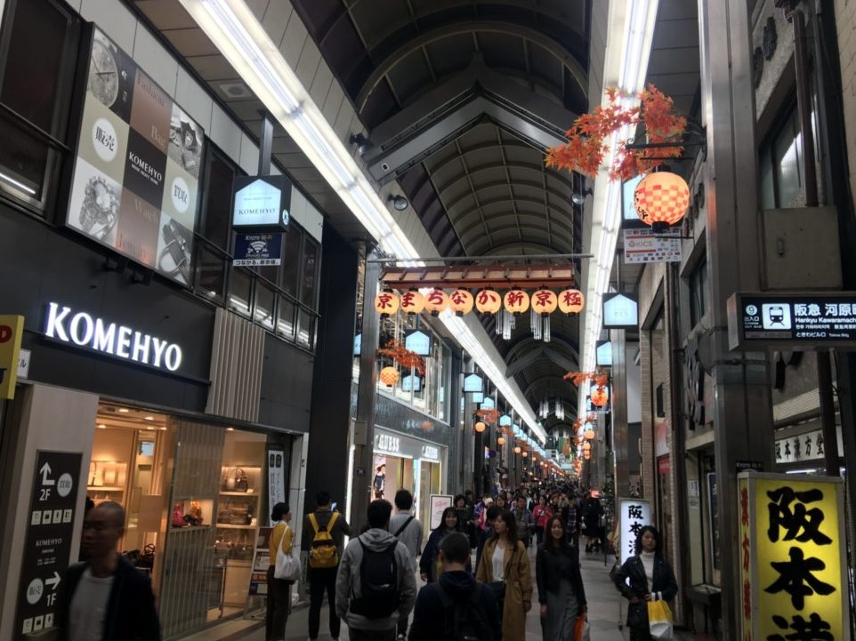 人氣京都旅遊中的隱藏路線圖?京都文青集散地「寺町商店街」