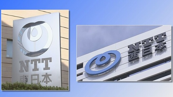 NTT西日本再度出包!大阪地區大規模通訊故障,網民怨連緊急電話都不能打