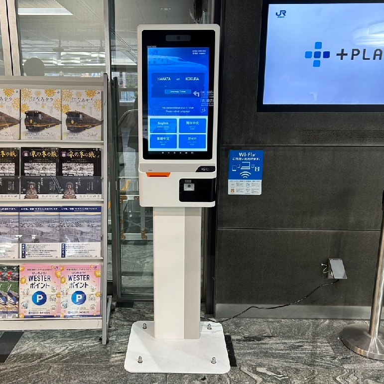 迎接2025萬博 JR西日本推出全新服務  大阪京都皆可手機QRCode一嗶乘車更省時