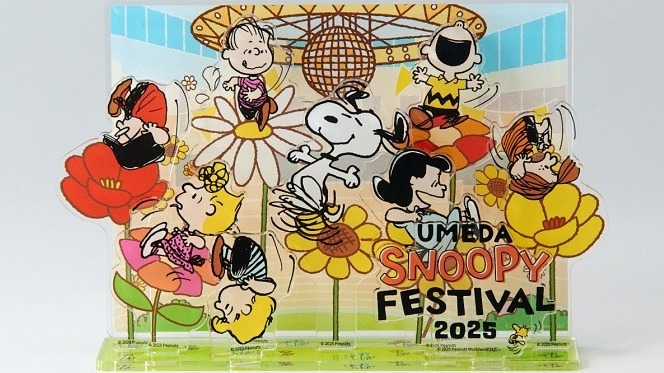史努比粉荷包刺客來了！「SNOOPY GARDEN」日本初登場！「梅田 SNOOPY FESTIVAL 2025」即將開幕
