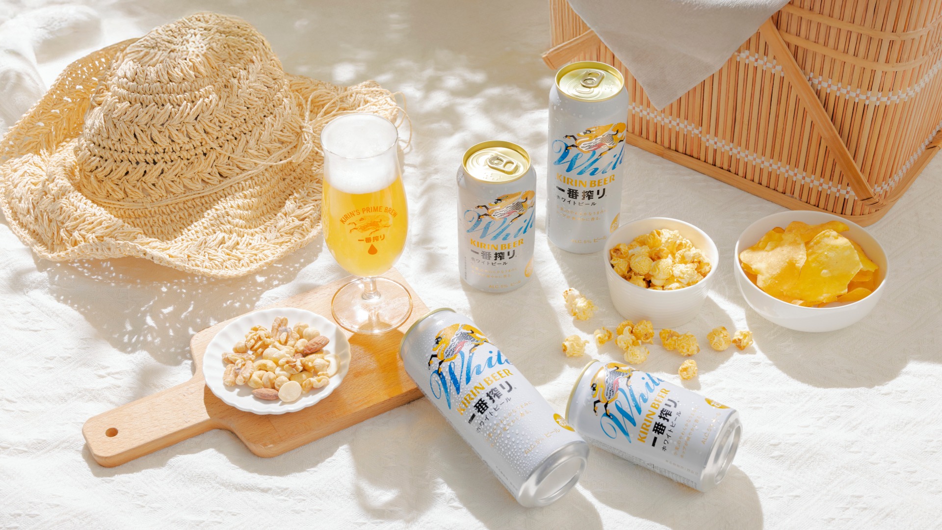 日本熱銷話題新品!麒麟研發三年新作 「一番搾白啤酒」高顏值登台 柔和小麥香氣配上清爽果香