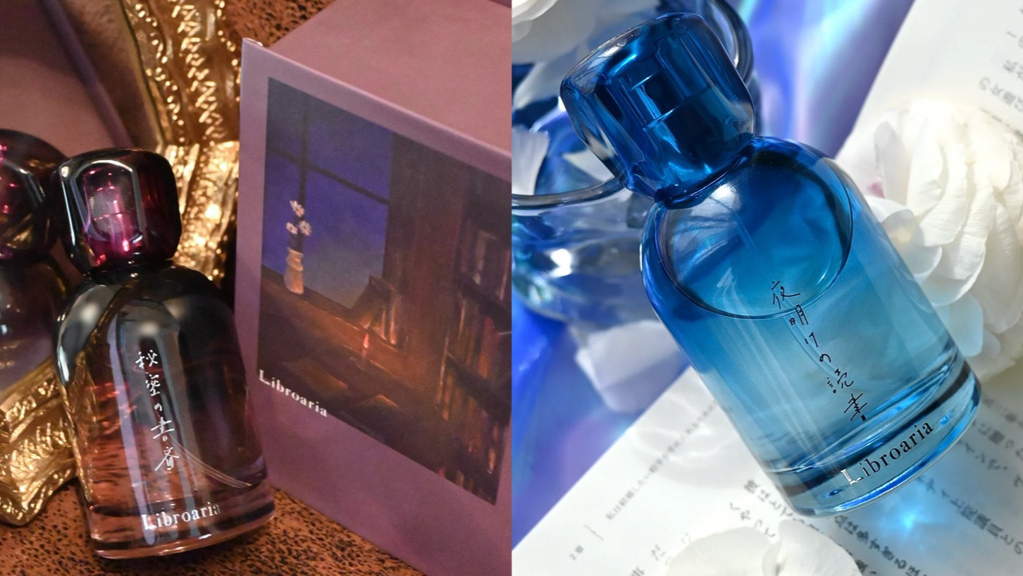 出版社跨界打造美妝品牌「Libroaria」，帶來令人陶醉的「書香氣息」香水系列