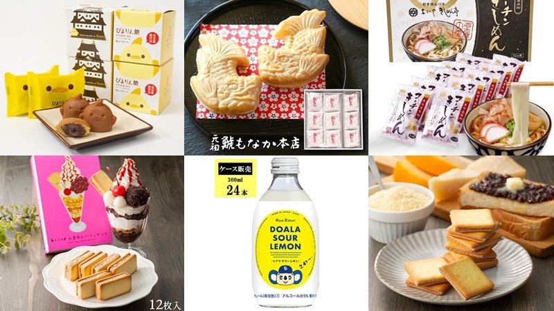 適合分送多人的名古屋伴手禮11選！小雞蛋糕、金鯱與小倉紅豆吐司都化身為可愛點心