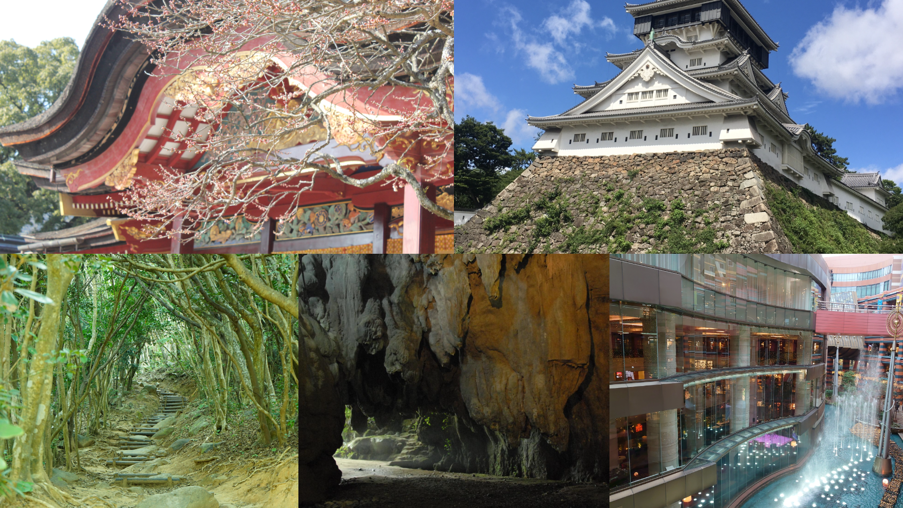 2025年福岡必去景點10選：新手級也OK！來到九州就是要把這些景點全玩過一次