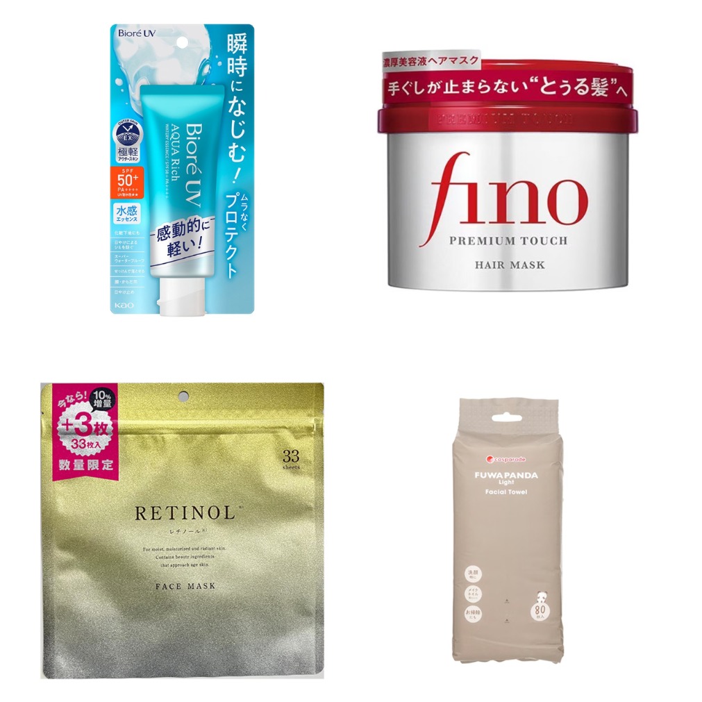 還沒列好購物清單？2026日本唐吉訶德藥妝排行榜出爐！日旅必買 X 自有品牌商品一次看