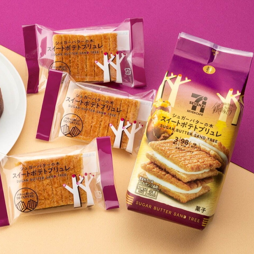 日本秋冬零食大禮包!把季節限定的幸福感通通打包回家