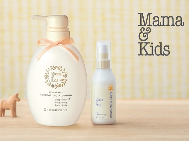 終於不用代購！日本八年評選人氣第一母嬰護膚品牌Mama & Kids 正式來台
