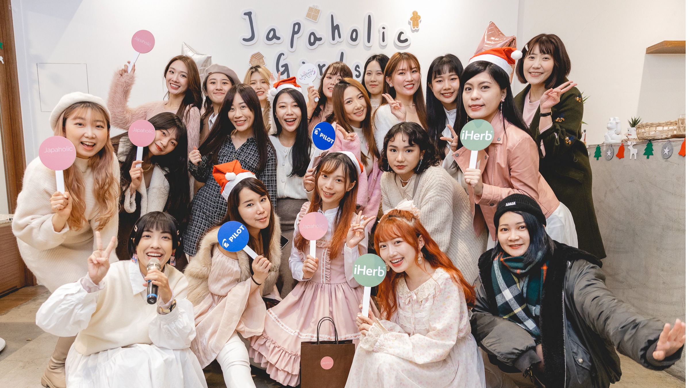 2022 Japaholic Girls聖誕派對「粉好生活祭」女孩們一起歡慶聖誕節吧！