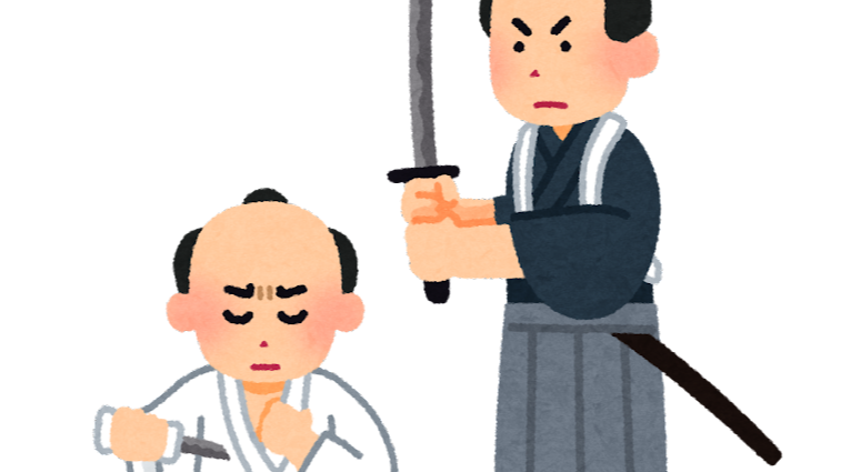 現代日本人會進行「數位切腹」?奇妙關鍵字上榜讓日本網民好奇又吃驚