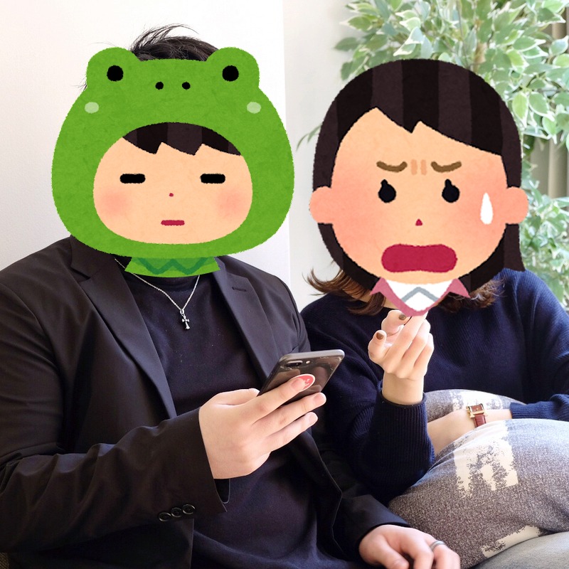 愛了就冷掉了？日本2023年討論度最高的「蛙化現象」你知道是什麼嗎？