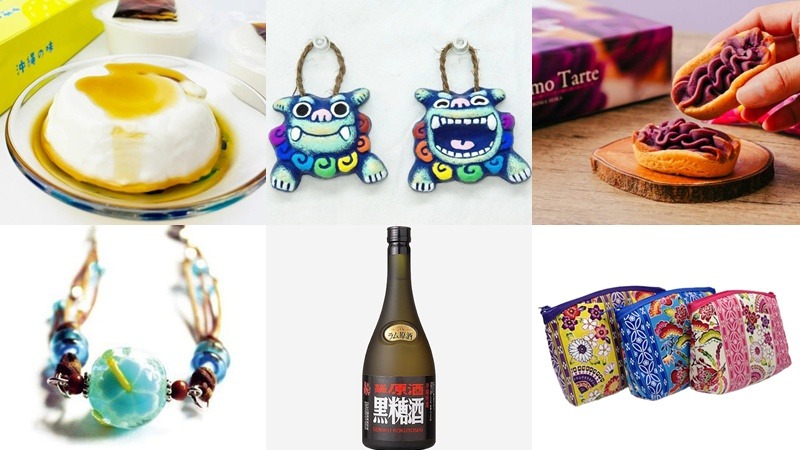沖繩必逛「國際通」伴手禮12選！除了沙翁、紫薯塔、花生豆腐等美食之外，還有風獅爺及琉球玻璃的可愛雜貨