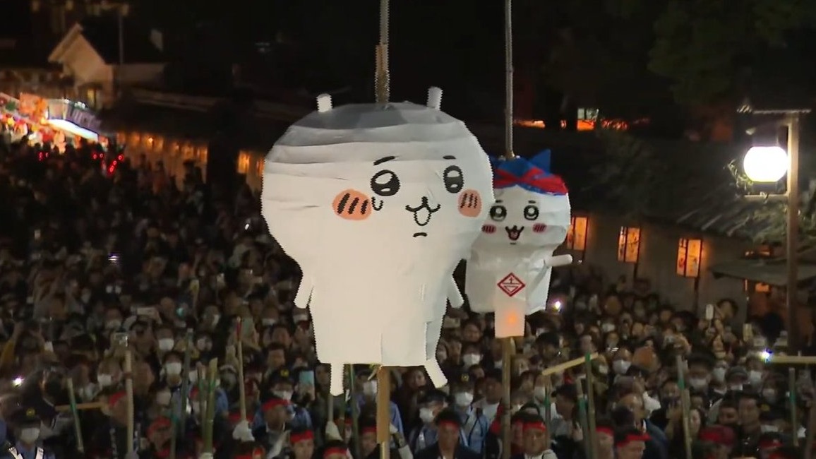 吉伊卡哇粉慎入!日本奇妙祭典「魚吹八幡神社秋祭り」為什麼要戳爆小可愛?