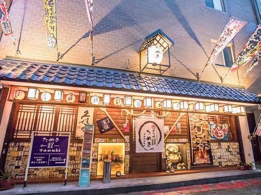 2021年台北日系居酒屋必吃推薦!解封就來這享用美味居酒屋料理