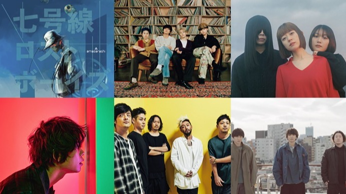 日本音樂快訊 2022年4月發行專輯推薦   超發囉日搖的人才知道的神團 My Hair is Bad 終於串流解禁！