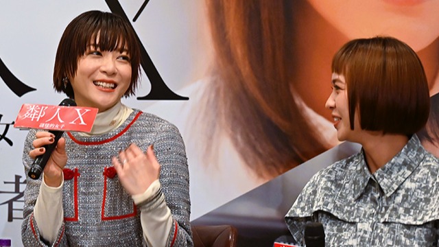 上野樹里訪台宣傳電影《鄰人X:謎樣的女子》!!因台灣的溫暖而感動落淚