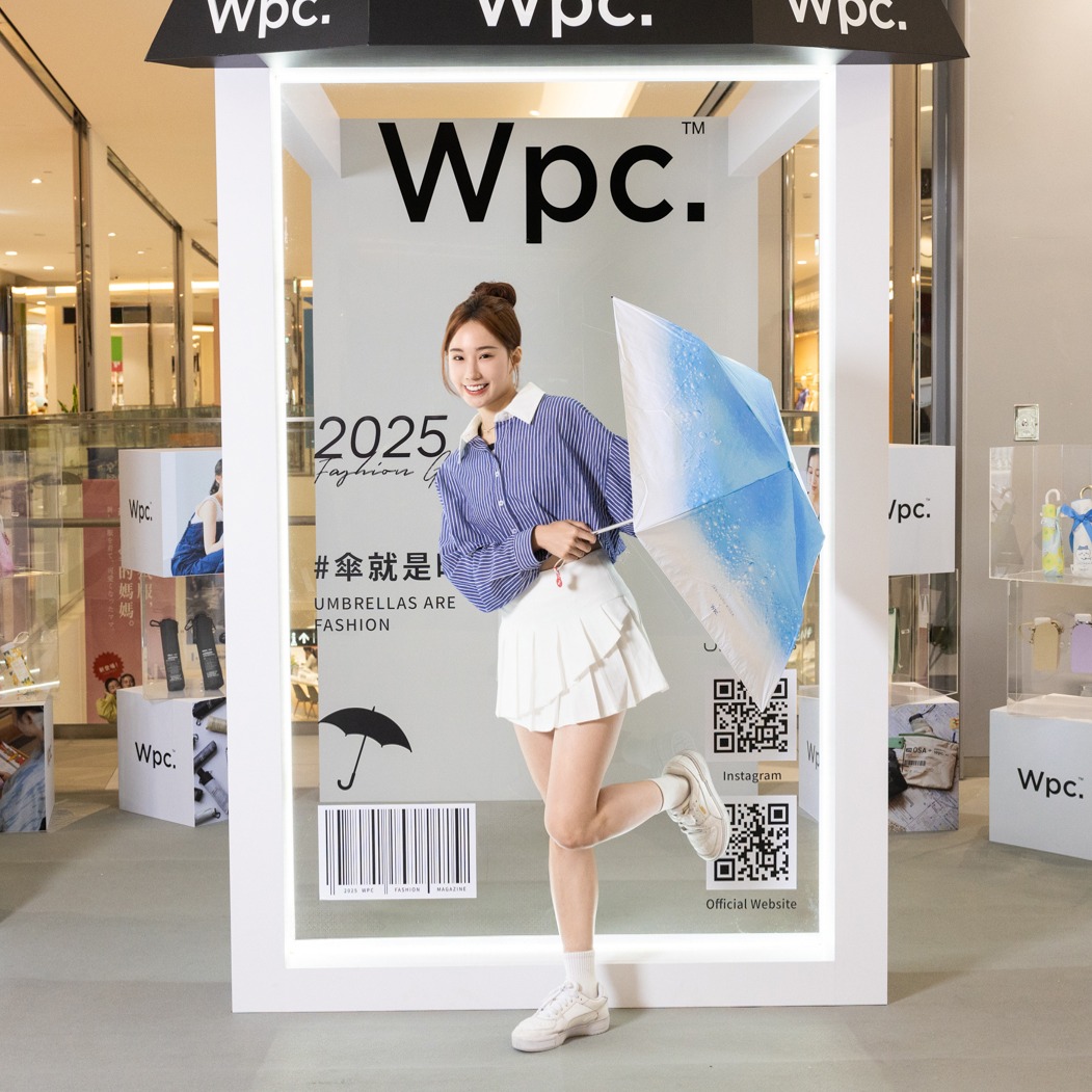 日本No1.傘品Wpc.夏日快閃店「傘·就是時尚」在LaLaport南港「傘」亮登場