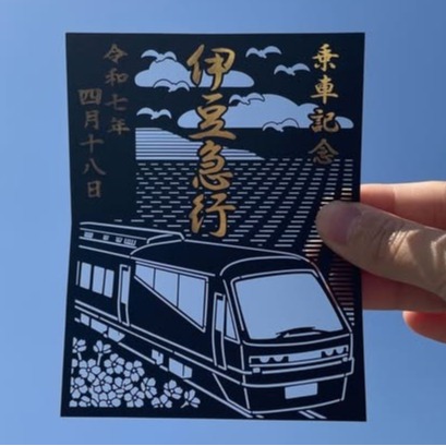 帶著「鐵印帳」探索不同以往的鐵路風景！彥根喵、小玉站長與燙金剪紙鐵印都值得蒐藏