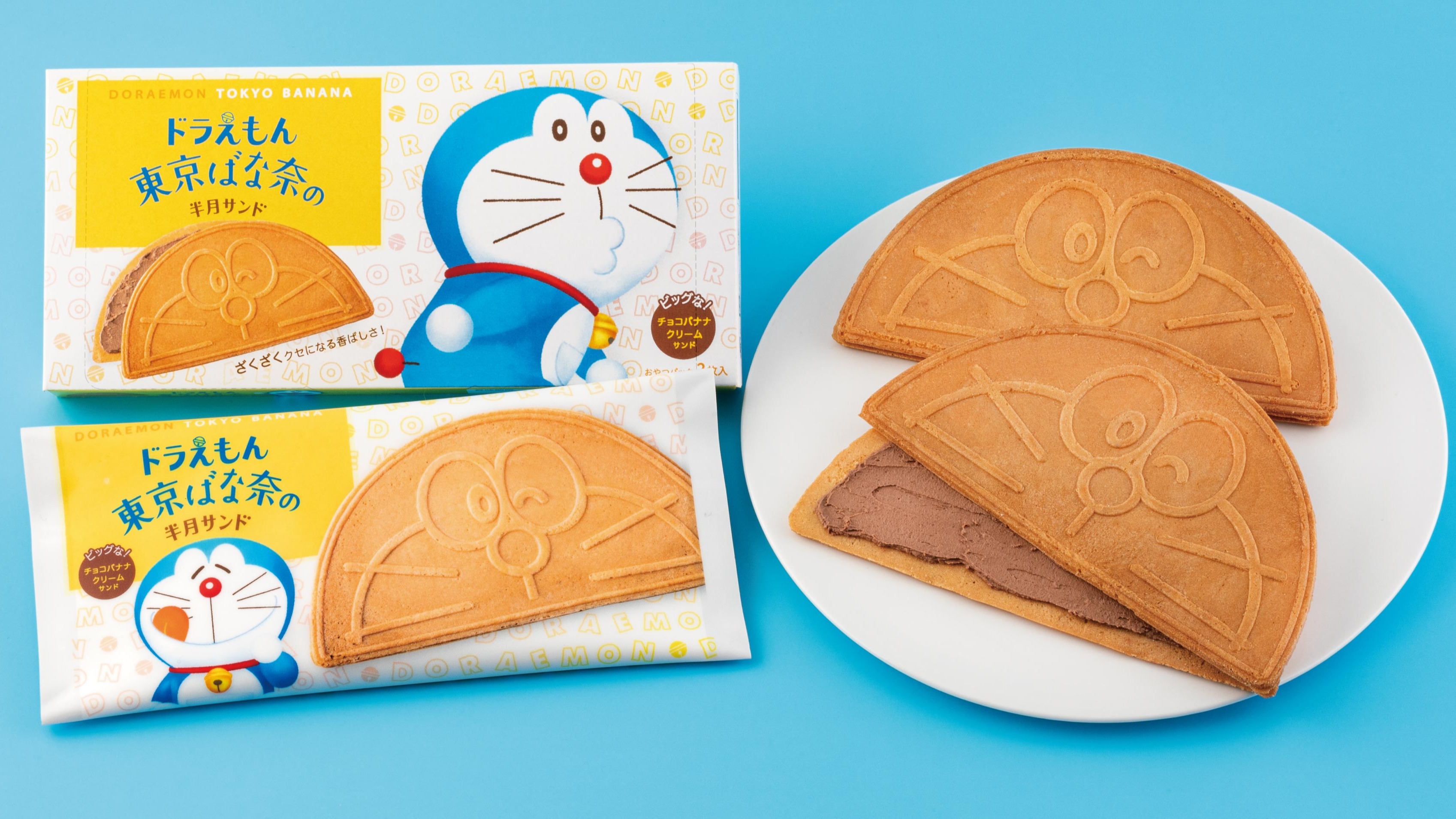 數量限定「哆啦A夢 東京芭娜娜半月夾心餅乾」即將在LAWSON可愛登場！