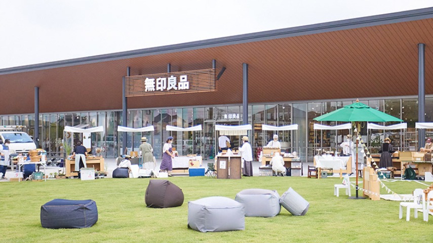 無印良品大型店舖新開幕!東武動物公園站前店與當地相輔共生。