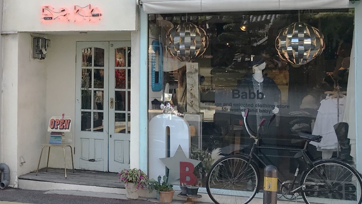 2024年最新九州福岡古著攻略！福岡天神必去血拼的古著店鋪推薦五選