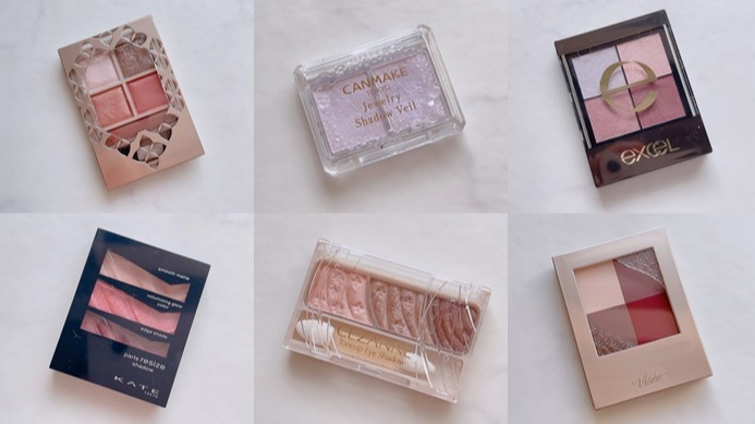最貴的也不到2千日圓！日本秋冬熱銷開架眼影TOP 10