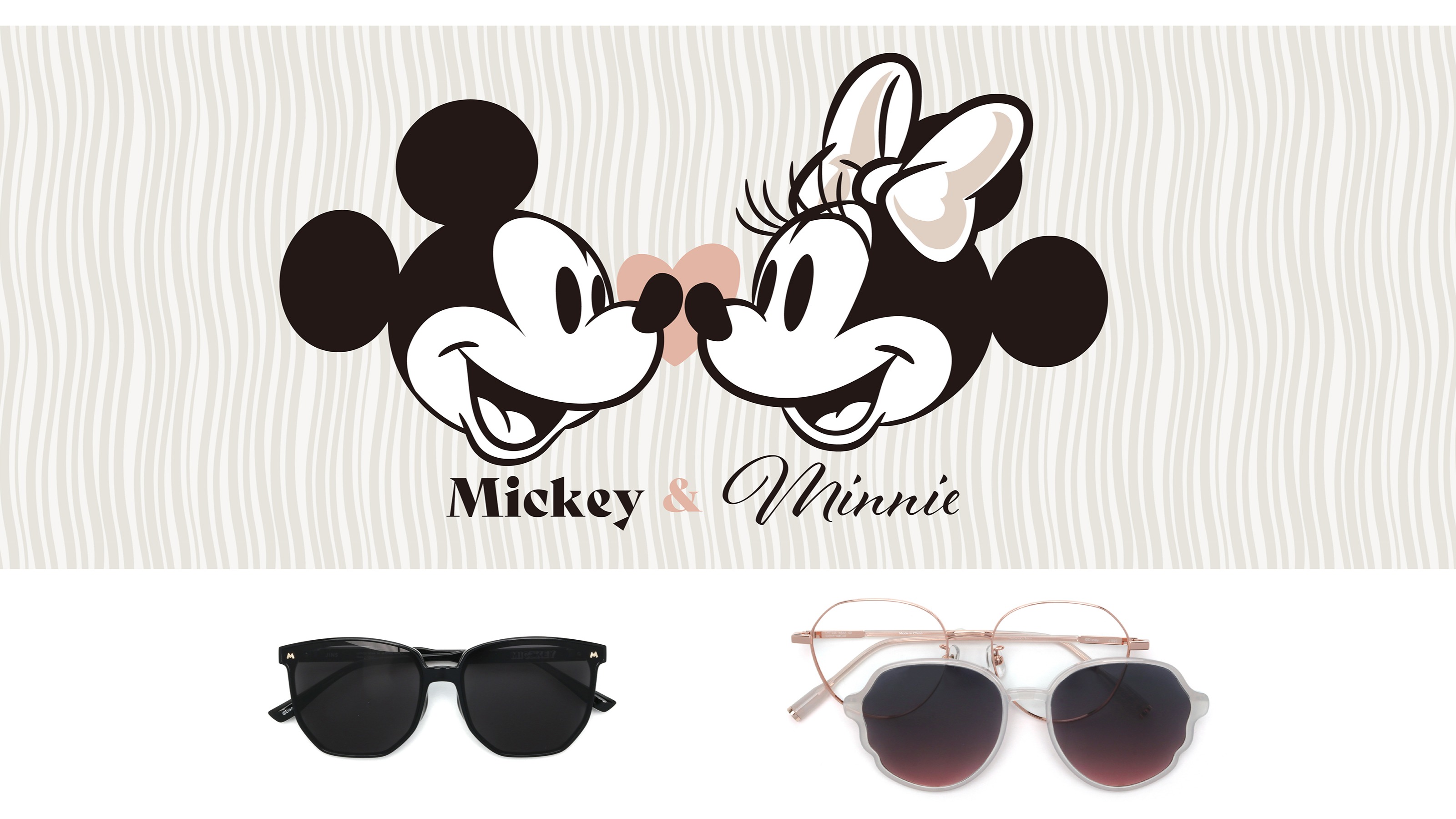 迪士尼控必收！JINS迪士尼米奇米妮系列初夏俏皮登場