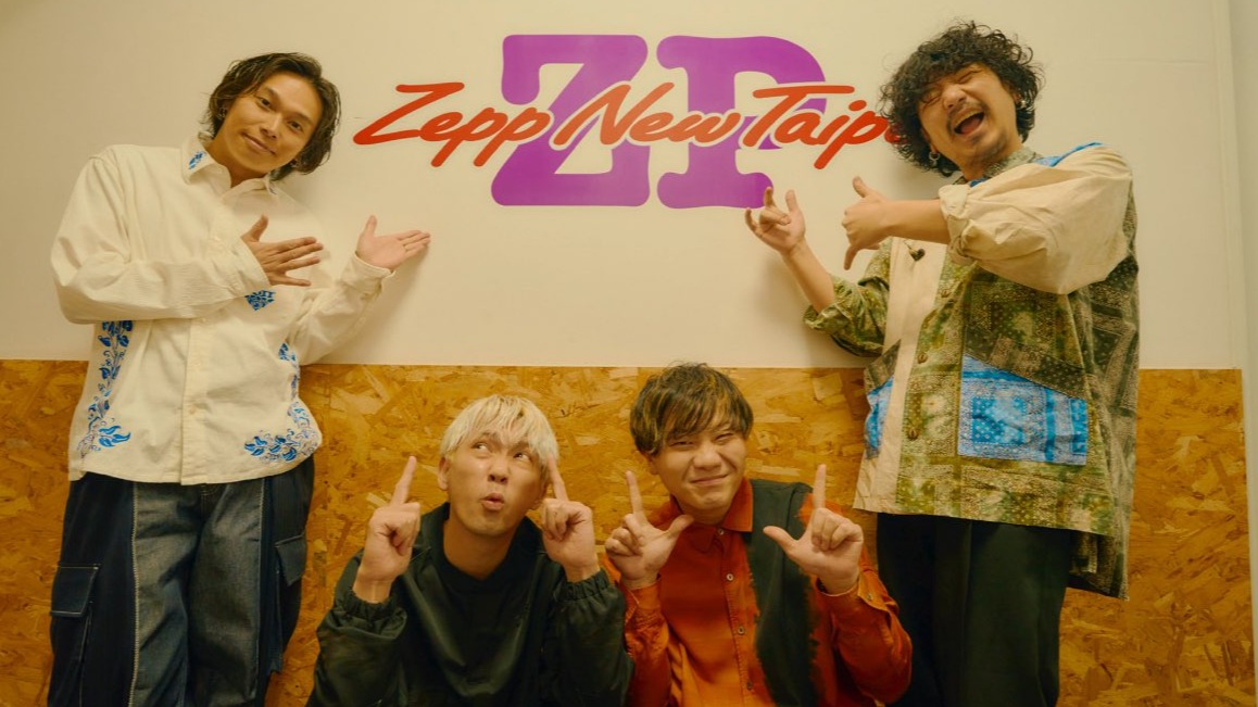 【現場報導】Omoinotake 二度攻台！挑戰 Zepp 締造滿場奇蹟，「水啦」「真的嗎」中文梗連發