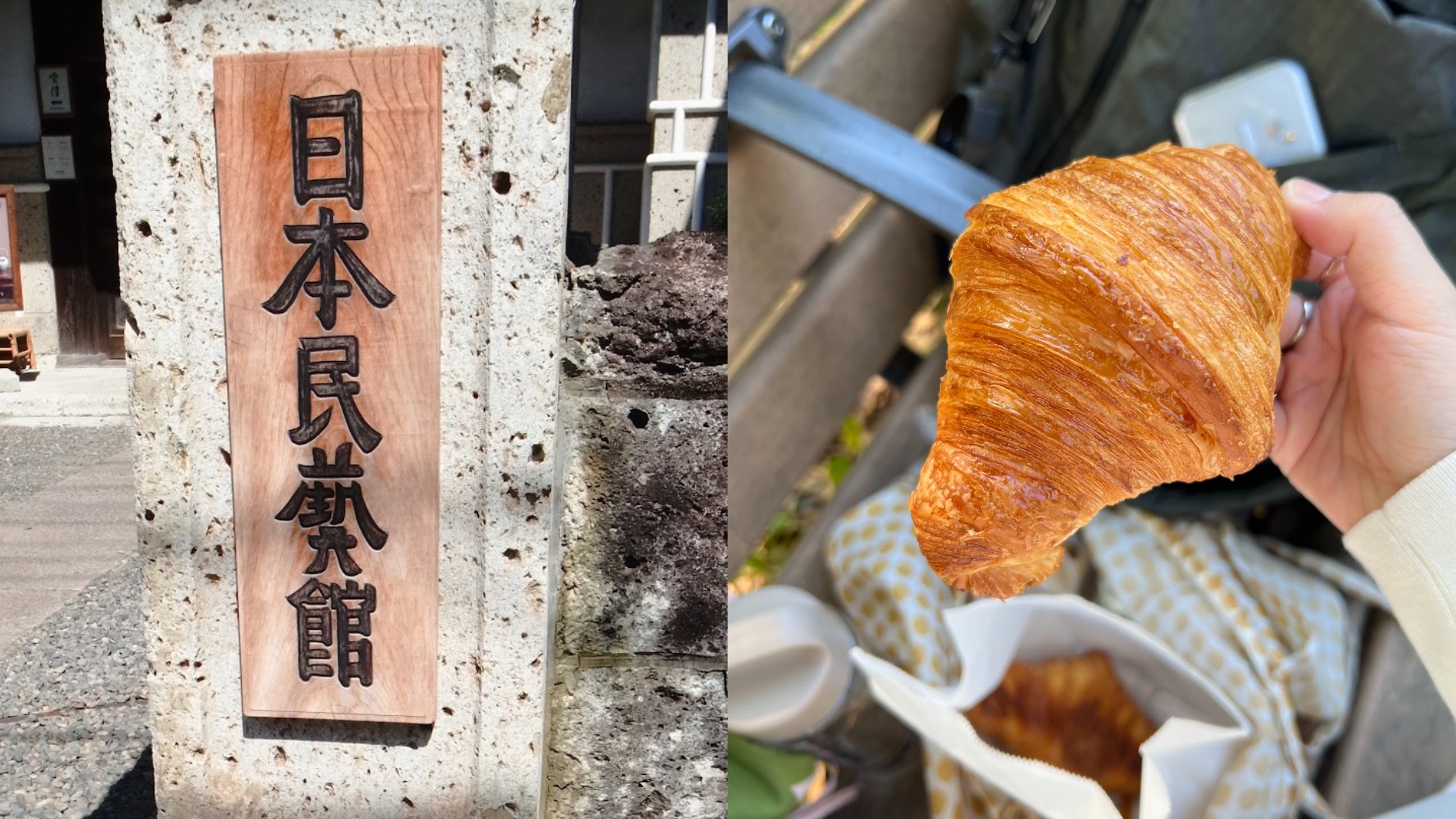 東京散策私房景點：澀谷搭車 3 分鐘就能到的安靜小區！在東京「駒場東大前」找回對生活的感知