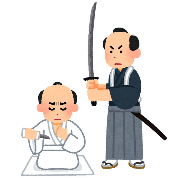 現代日本人會進行「數位切腹」?奇妙關鍵字上榜讓日本網民好奇又吃驚