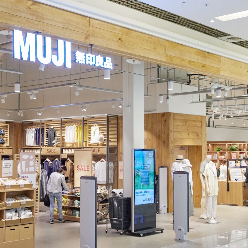 JINS與MUJI無印良品台灣首間複合概念店!於中壢落點全新開幕