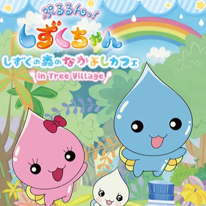 童年的回憶！《喜滋酷將》期間限定咖啡廳，東京率先登場