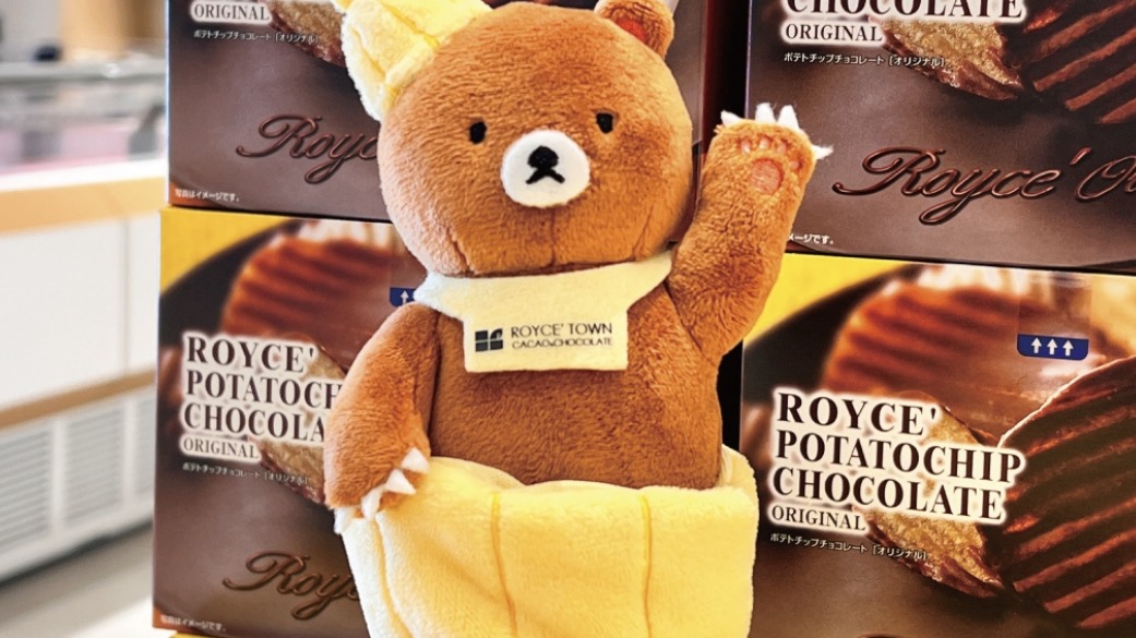 ROYCE'也有吉祥物？頭戴可可果殼的「可可熊」，只在ROYCE'CACAO＆CHOCOLATE TOWN出沒