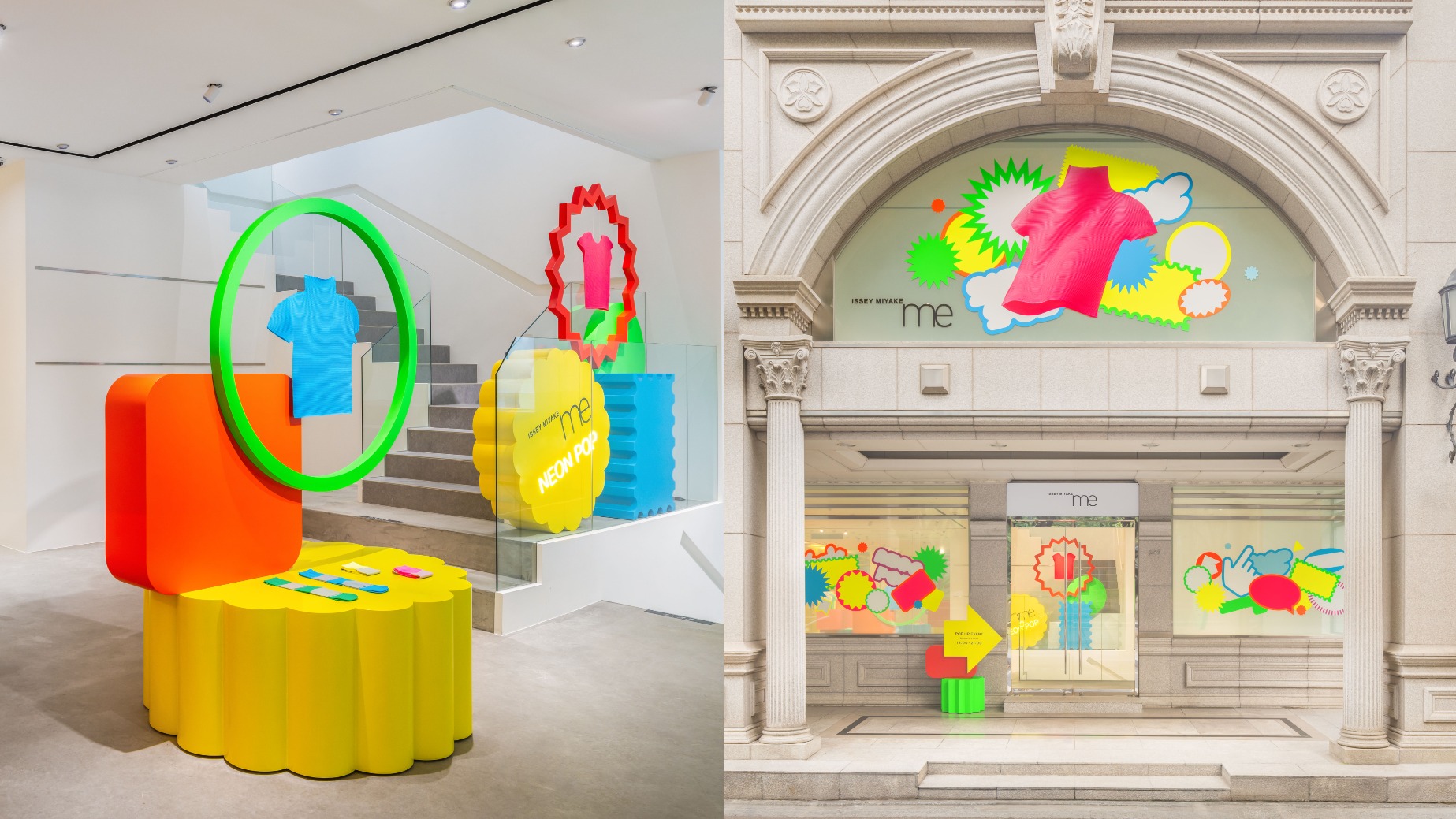 可愛爆擊！me ISSEY MIYAKE最萌快閃店降臨、直接被霓虹色洗版…限定商品＋巨型扭蛋機，小心荷包失守