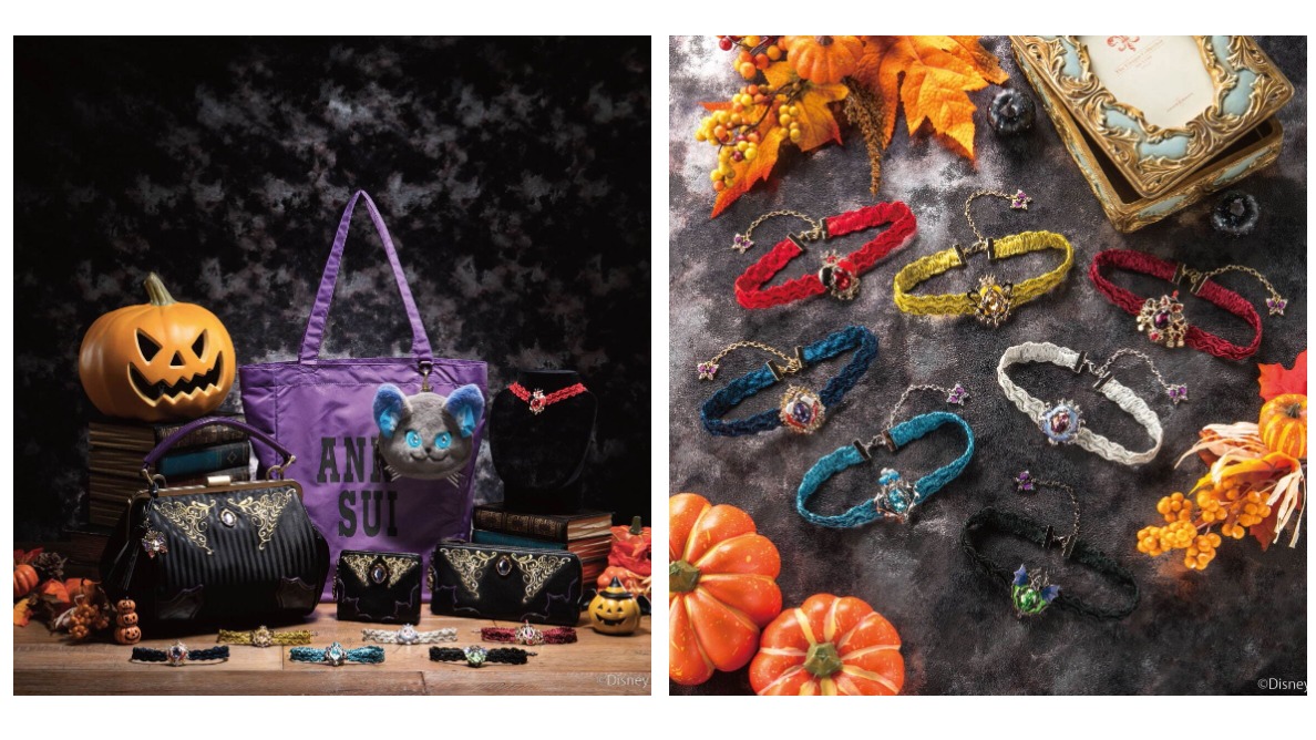 ANNA SUI x 迪士尼扭曲仙境聯名商品 邪惡華麗的魅力更動人