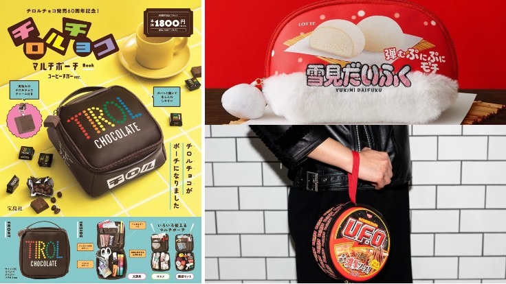 日本MOOK本贈品2022年3月最新情報!UFO炒麵、雪見大福等美食系贈品可愛到想全包